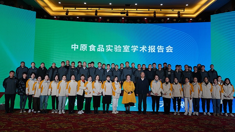 中原食品實驗室學術會 大合照.JPG